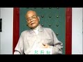 快樂廣播網 鄭新助