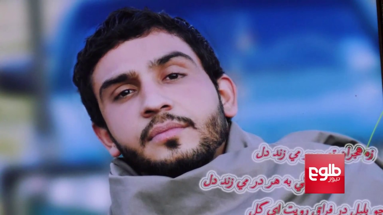 DAHLEZHA: Murder Of Kabul Man Probed