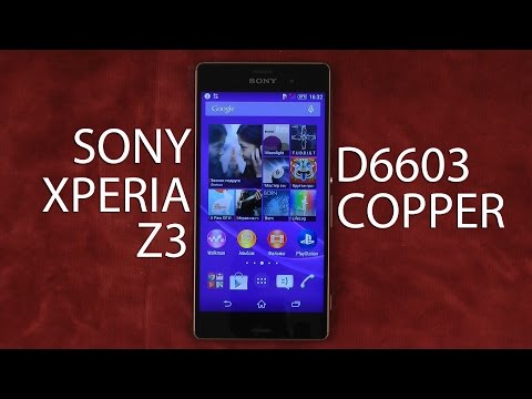 Распаковка Sony Xperia Z3 D6603 Copper