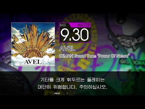AVEL Bass Master (Auto Neck)[GITADORA GuitarFreaks]