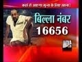 Sanjay Dutt is Qaidi No. 16656 in Yerwada jail