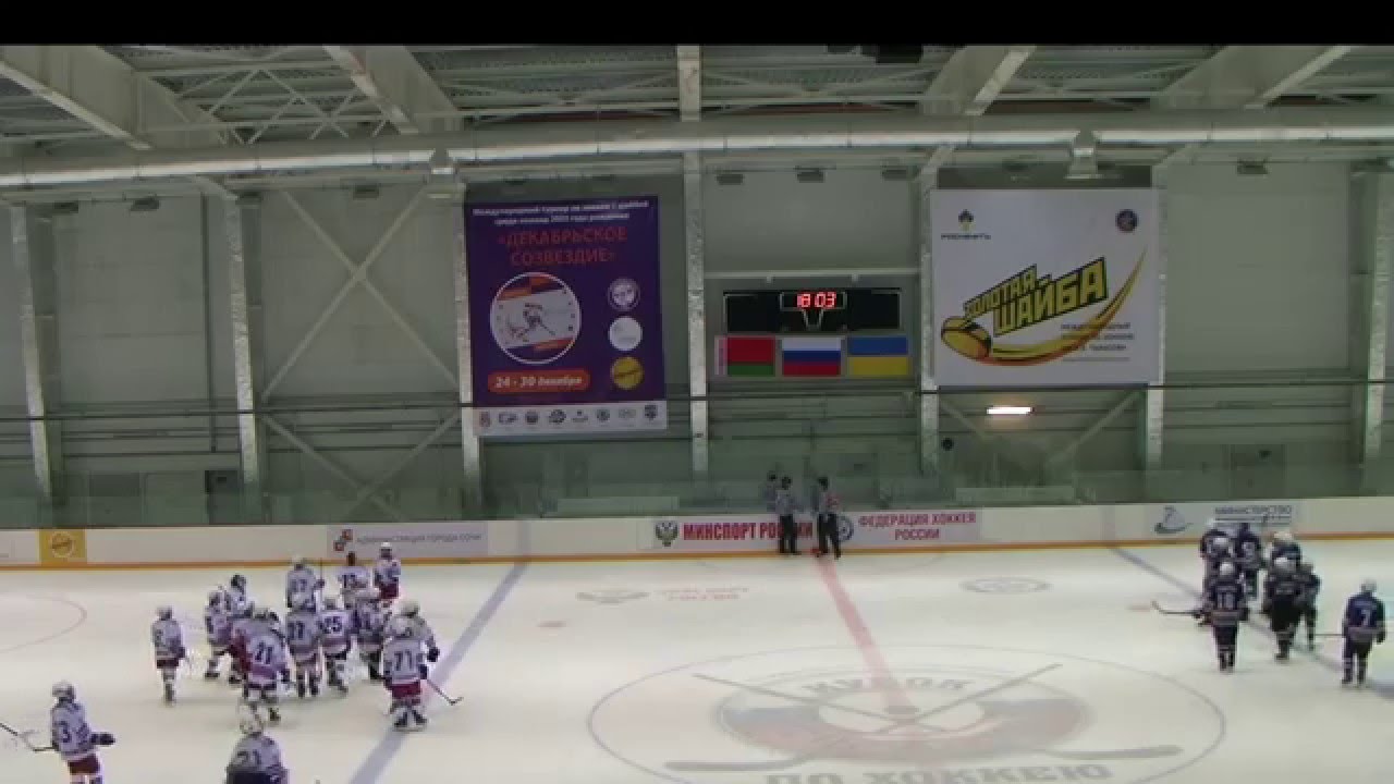 хоккей прямая трансляция Серебряные львы - Юность Минск 2003 гр 24.12.2015