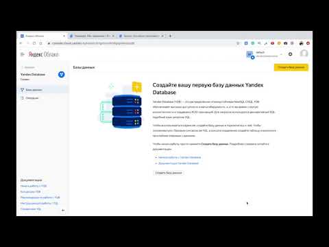 Video: Bagaimana Menemukan Seseorang Di Yandex