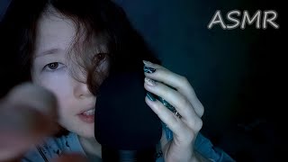 картинка: АСМР обзор разных звуков😅 неразборчивый шёпот, дыхание и звуки рта для сна | ASMR for sleep😇