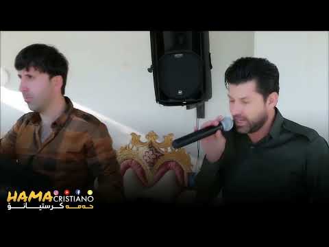 عامر جاوشين 2023 بو ناو سياره 