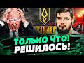 ⚡️УКРАИНА РВАНУЛА ВПЕРЕД! ПЕРЕЛОМАЛИ ВСЁ! ЕВРОПА ВОРВАЛАСЬ в ИГРУ! СВО ПОТУХЛО! — Федоренко