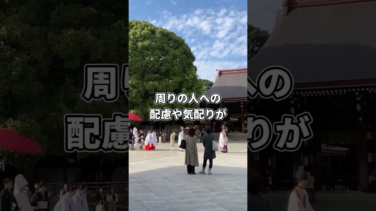 外国人が驚愕した日本人のすごいところ３選