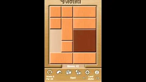 Klotski Hard Level 45/94 par solution