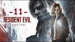 Resident Evil 9 | Playstation 5 | Deutsch | Normal | 11 - feat. Lutschkov