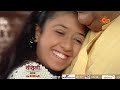 Bandini | Santoo Ka Sach | NewPromo | 8:00 pm @sunneo