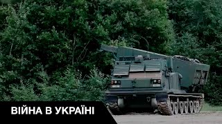 США поставит украинской армии системи MLRS