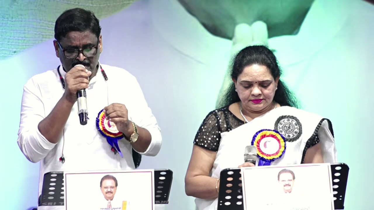 nee kougililo tala dachi  sung by Vinod Babu & Surekha Murthy - Sreerama Cultural Orgn
