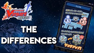 How different is Vanguard Zero from the real game? screenshot 5