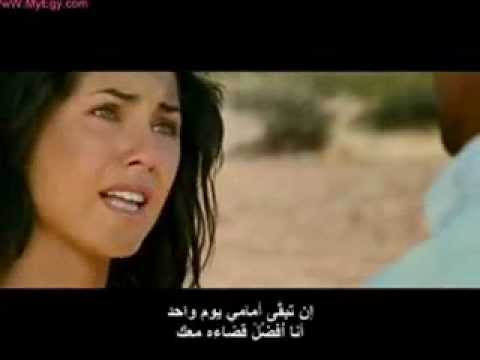 كان بينا حب حماده هلال 