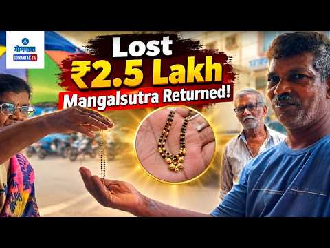 Lost ₹2.5 Lakh Mangalsutra Returned to Former Advalpal Sarpanch | Gomantak Tv