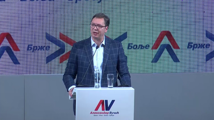 Ivana paket Vucic miting