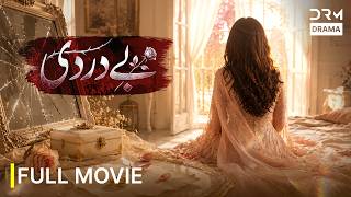Bedardi Full Movie | A Heartbreaking Story of Cruelty, Betrayal & Resilience | 4K | 7Z1