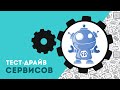 Как скачать векторные изображения и иконки с Freepik