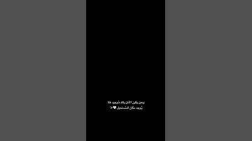 #سورة_يونس #عبدالرحمن_مسعد #قرآن #اكسبلور