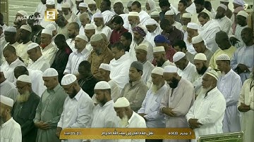 تلاوة من سورة الأعراف فجر الثلاثاء 3-1-1438 الشيخ عبدالله الجهني