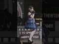 田所あずさ / Azusa Tadokoro ~ Shizuka Mogami Costume Showtime #2