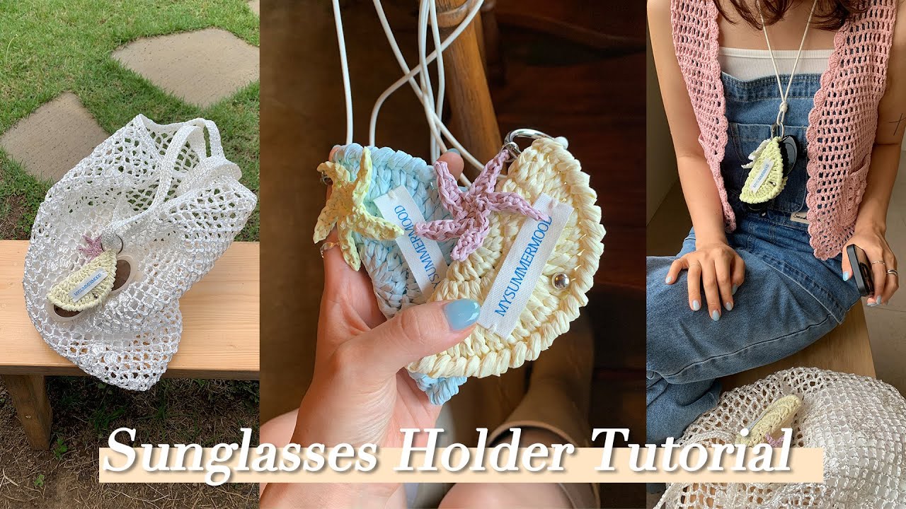 [only 마이썸무드🪸] 코바늘 뜨개 여름 소품 도안 선글라스 안경 홀더 패키지 만들기 튜토리얼