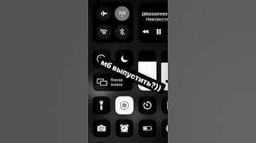 JABO, MAYOT & SEEMEE - Snippet (22.02.21)