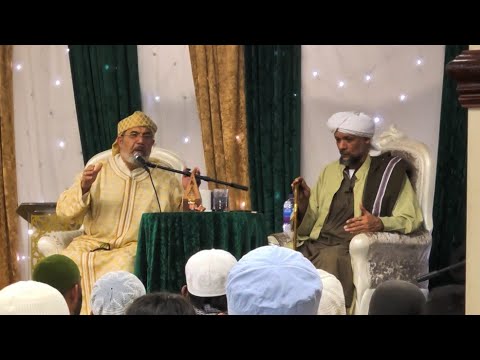 المنفرجة الحاج محمد بنيس