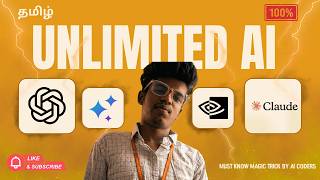 Unlimited Free AI Coding Agent 😱 | @balah.2305 #tamil #ai #free #coding