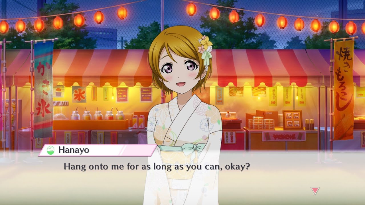 Side Stories of Hanayo Koizumi Vol 5 [Love Live School Idol Festival All Stars]