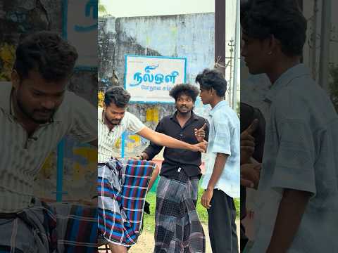 Arulvaan 🎥..😱wow 🫯..twist 🙏🏻🤣🤣…#shorts #funny #comedy #reels