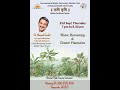 Water harvesting  cluster plantation by shri mayank gandhi  waterharvesting clusterplantation