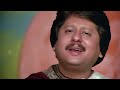 Chithi Aayi Hai Aayi Hai (JhankaR) Sanjay Dutt  Naam Songs  Pankaj Udhas Ghazals