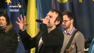 Океан Ельзи_Друг, 14.12.13, Євромайдан Океан Ельзи_Друг, 14.12.13, Євромайдан