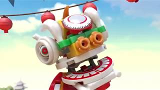 LEGO Lion Dance (80104) Trailer - HD