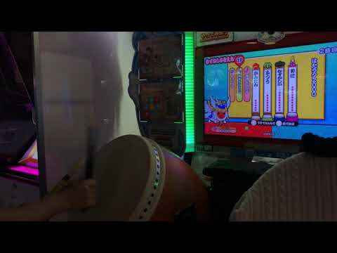 【太鼓の達人 ブルー】はたラク2000 バカクソあゆみアレンジ全良(ばいそく)