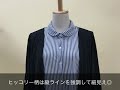 【GOLDJAPAN 大きいサイズ専門店】重ね着風ストライプシャツトップス 　LL-5L