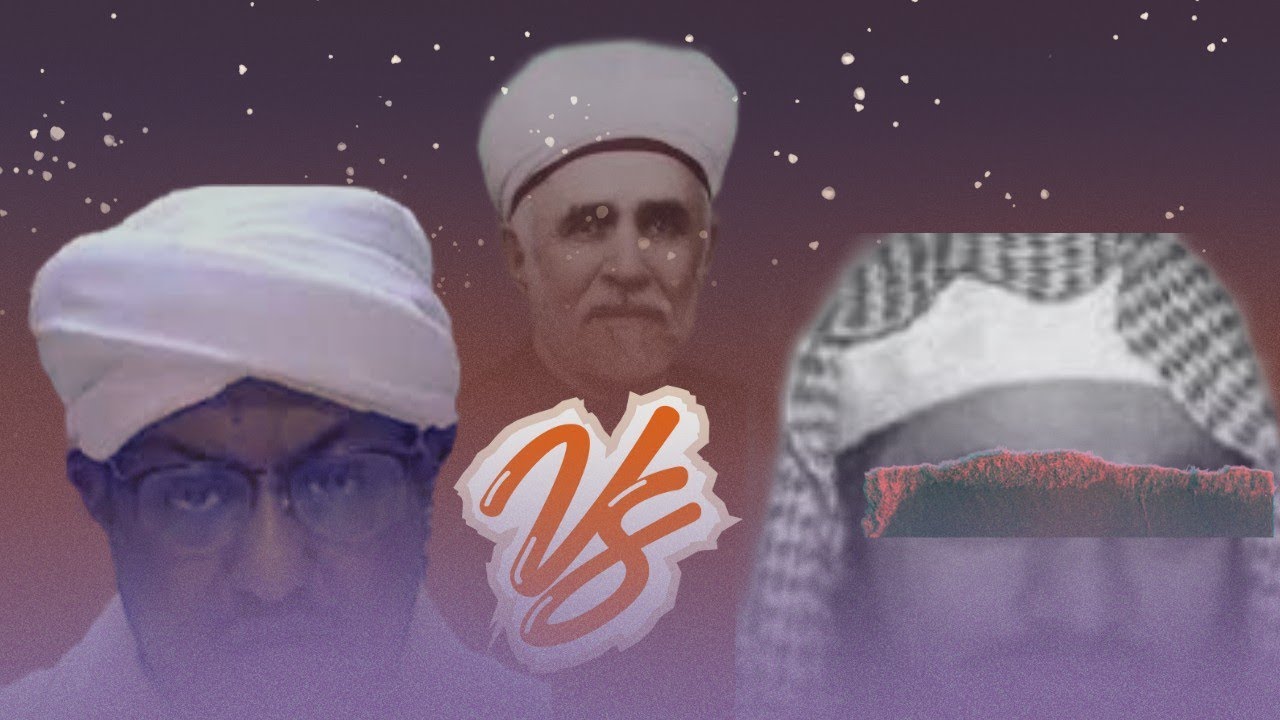 حوار الشيخ محمد المالكي مع وهابي حول الإمام الكوثري