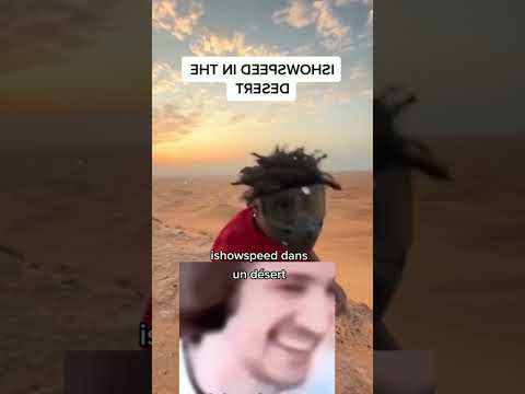 ابو فانوس السعودية المغرب 