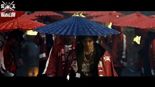 VOICE OF RED | HIGH & LOW - DJ DARUMA feat . GS - Vietsub   Kara