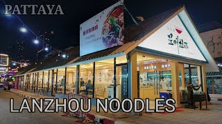 PATTAYA : LANZHOU NOODLES PATTAYA is an authentic Chinese ramen shop. screenshot 4
