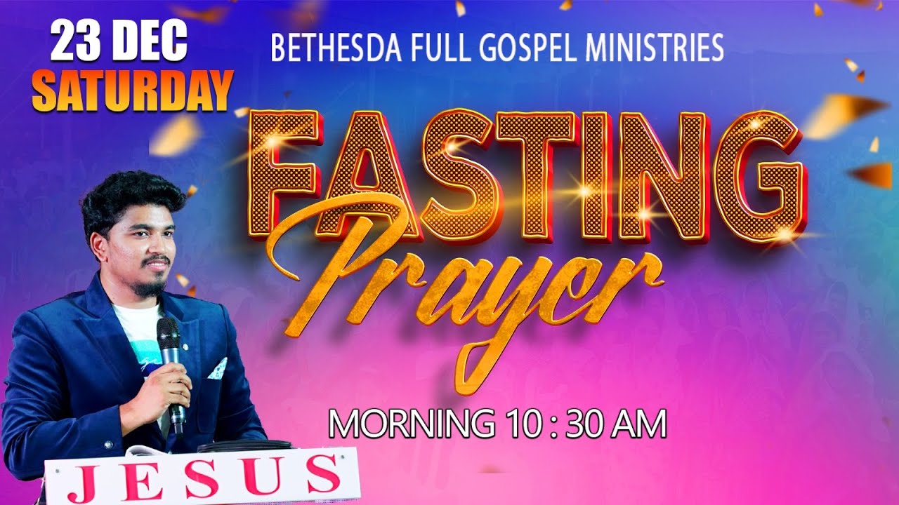 ⭕Saturday Fasting Prayer || Nicholas Raphael || 23rd Dec 2023 ...