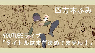 からかい上手の高木さん 高画質 Youtube