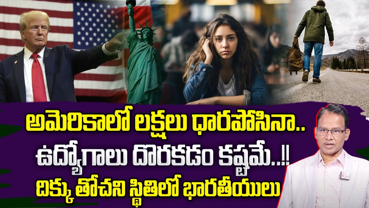 Ananthoj Rameshwar Rao Nandi Rameshwar Rao : It's hard to find a job that pays millions in ...