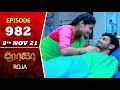 ROJA Serial | Episode 982 | 9th Nov 2021 | Priyanka | Sibbu Suryan | Saregama TV Shows Tamil