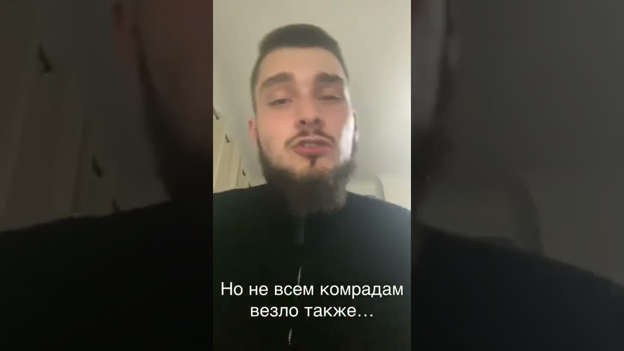 Летопись из Лондона….                  Beat by WhittyBeatz & PhilyBeatz