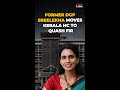 Former DGP Sreelekha Moves Kerala High Court to Quash FIR