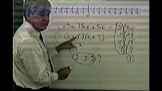 Lesson No 32 - Algebra 1 - Simple Factoring