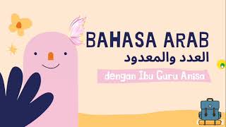 BAHASA ARAB - ADAD WAL MA'DUD