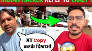 Mister Indian Hacker ne kreji x y z ko bola aap copy karke dikhao